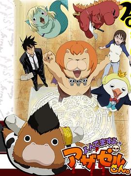 推荐页面网站排名优化