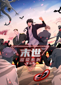 同城seo关键词优化