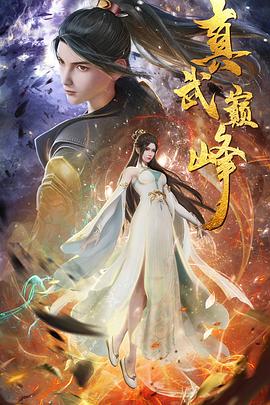 威海谷歌seo哪家好用