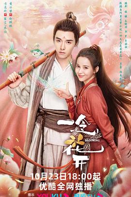 潍坊坊子网站优化推广